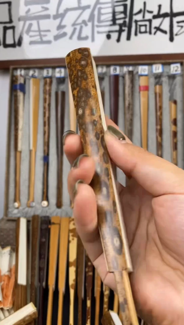 扇子余家梅鹿扇子8寸16方2.0排口