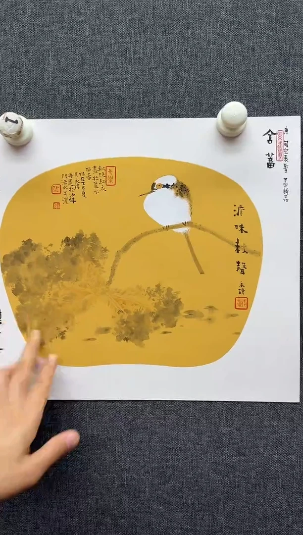 国画炳山艺术--张永伟老师作品