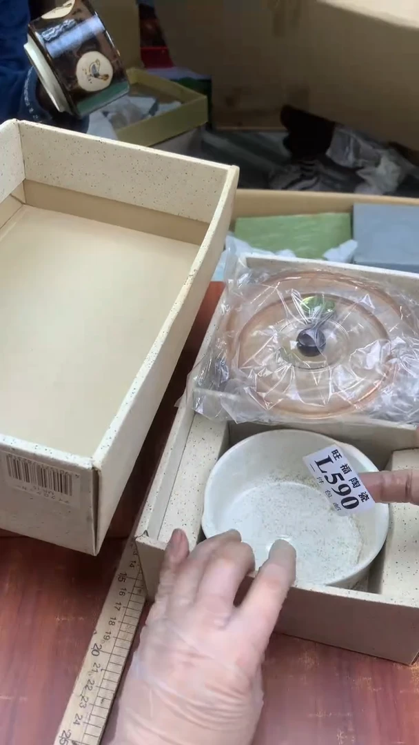 瓷片莉*校长家杂项甄选