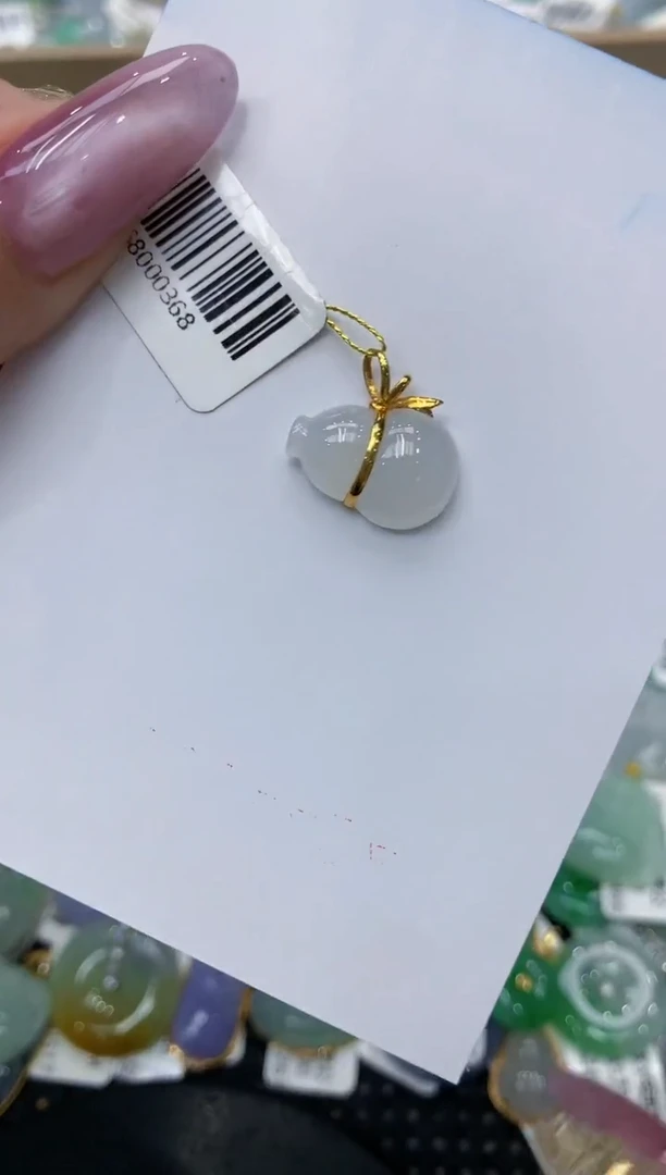 翡翠18K金镶嵌颈饰111111111