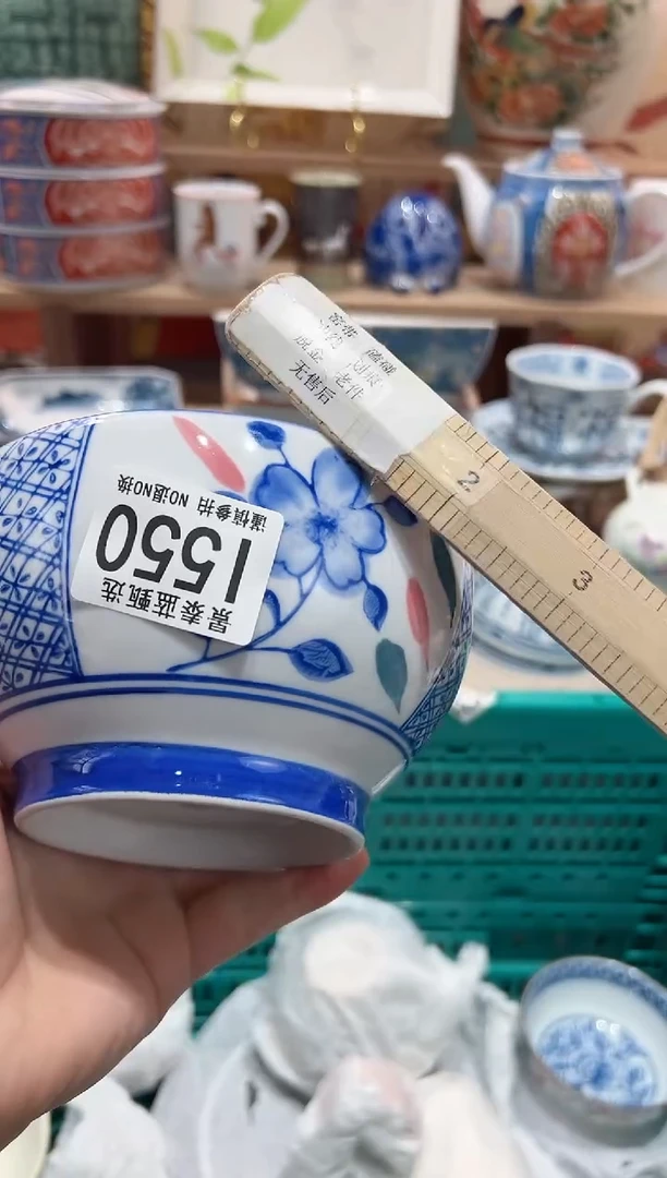 【闪购商品】瓷片当天凑满25米包邮I550