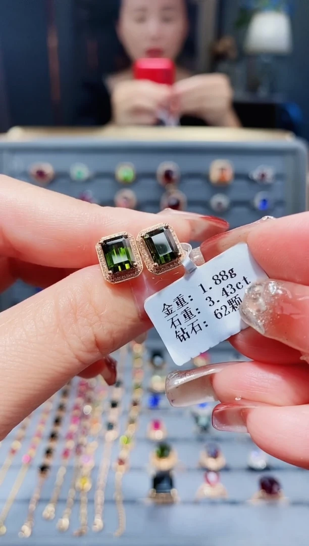 18K金镶嵌耳饰碧玺3.43配钻