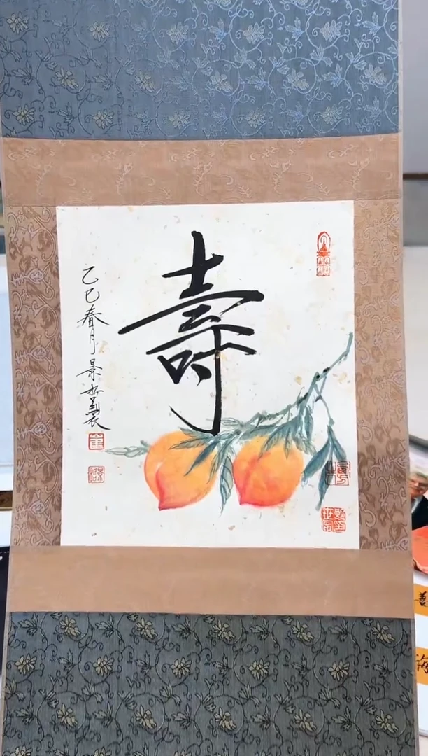 【闪购商品】现场为准现场为准