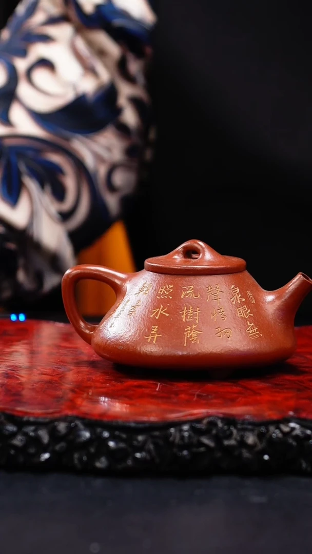 【闪购商品】紫砂茶壶34 子冶石瓢泥绘,HH,孟臣朱泥