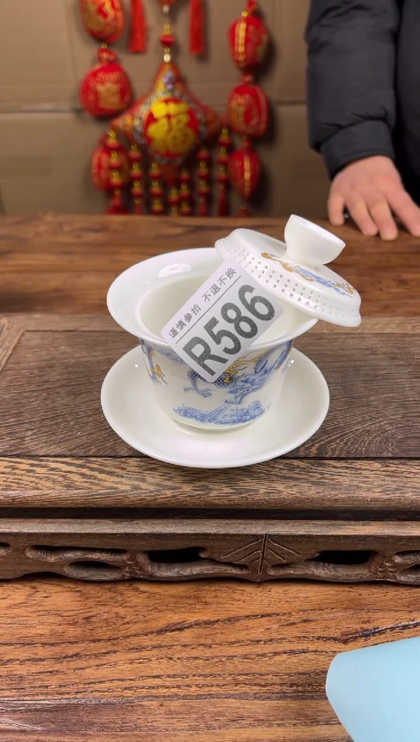 【闪购商品】瓷器茶具商品瓷器物品586