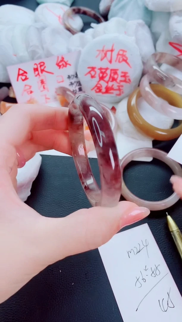 石英质玉手镯未镶嵌M224-55-56