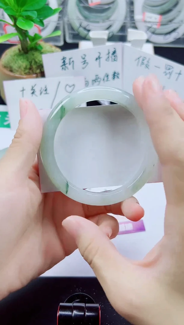 未镶嵌手镯石英质玉140-59/60