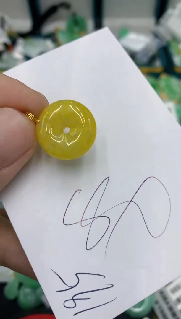 【闪购商品】翡翠颈饰18K金镶嵌号链接1111111