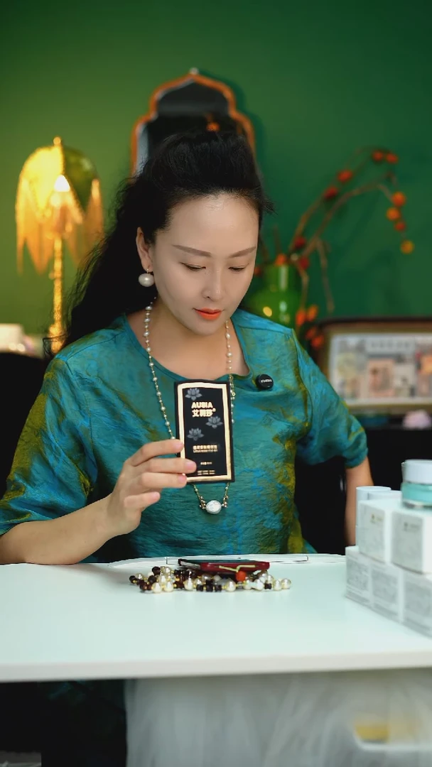 莲花精油一瓶一瓶