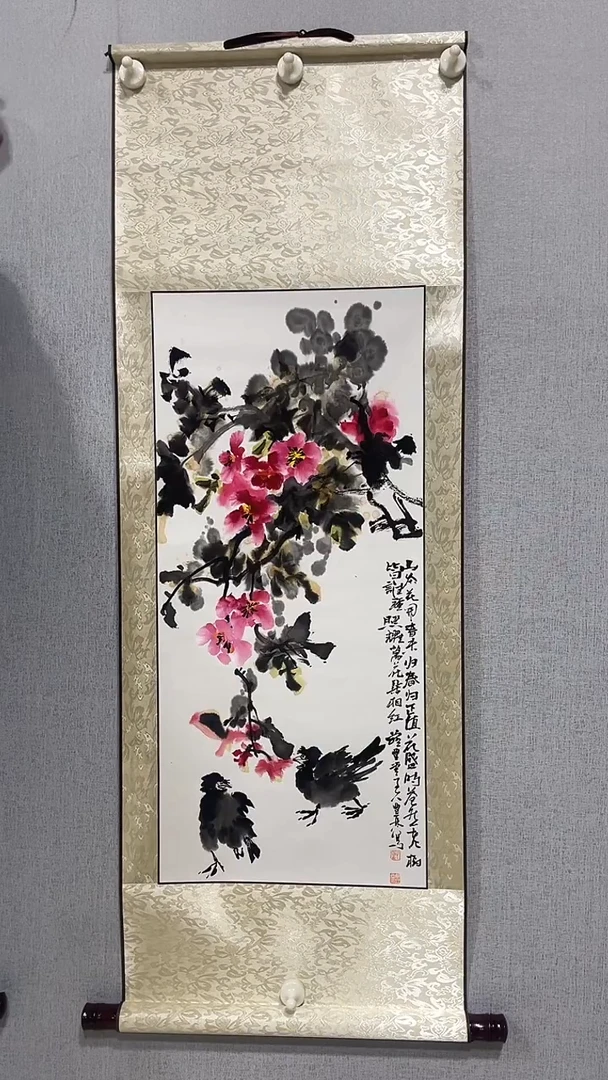 国画官方认证书画收藏单位