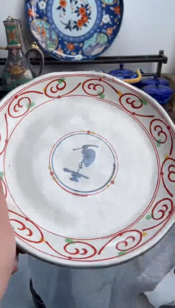 【闪购商品】瓷片419-E-2月5日满20包邮