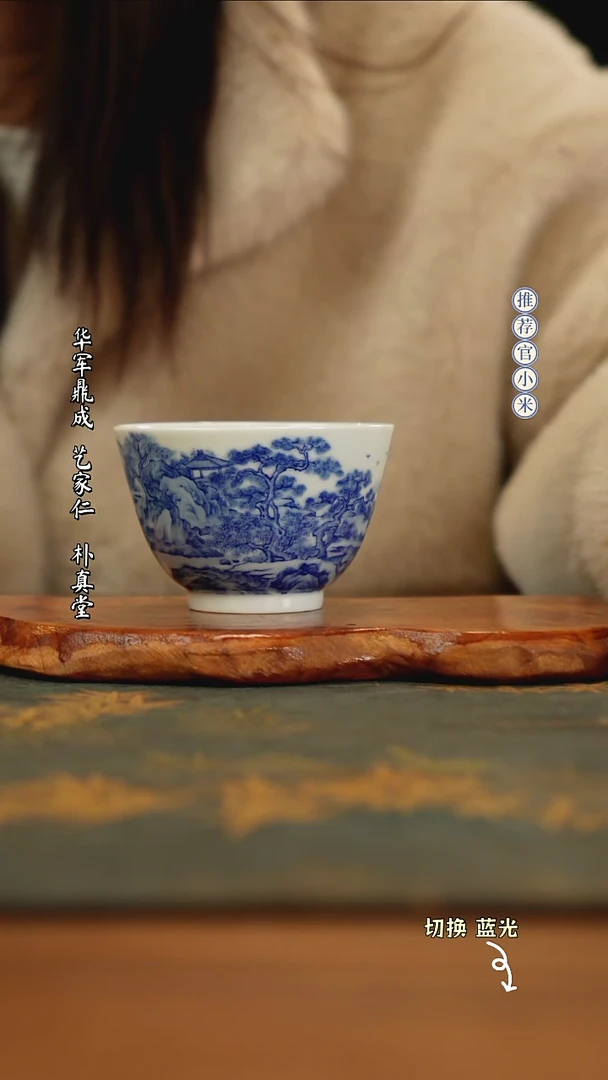 【闪购商品】红春窑国礼瓷作品