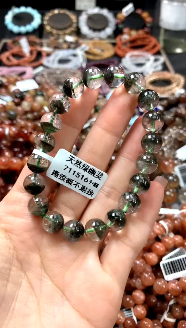 水晶珠宝半成品未镶嵌手链9+++++++++++
