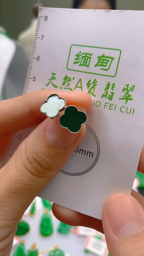 翡翠18K金镶嵌颈饰24小时鉴赏期 超时不退不换