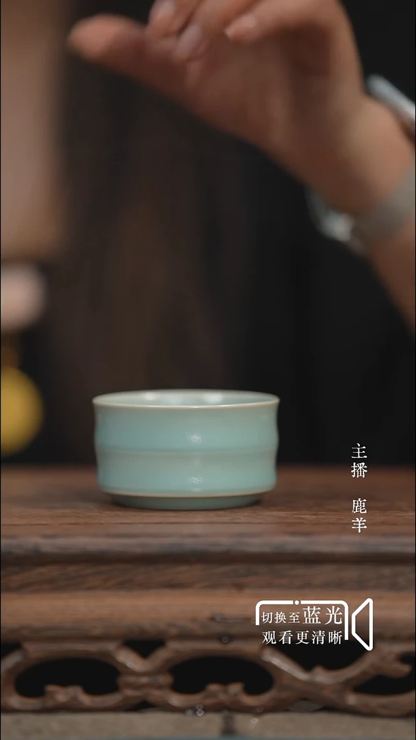 宽口竹节杯-天青微蓝釉（双证书）-羊
