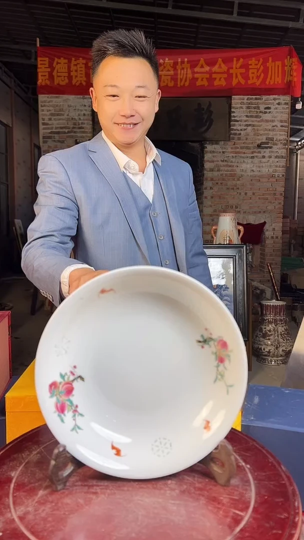 摆件陶景德镇陶瓷瓷器43