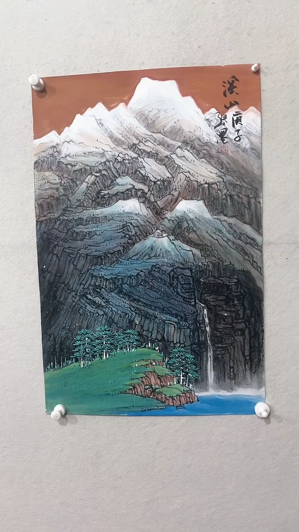 【闪购商品】国画绘画绘画绘画