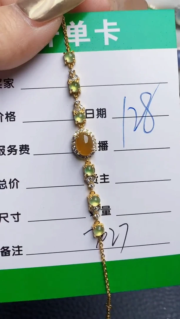 银S925镶嵌戒指翡翠7027