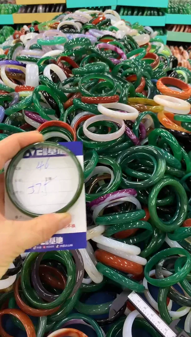 手镯玛瑙/玉髓未镶嵌46