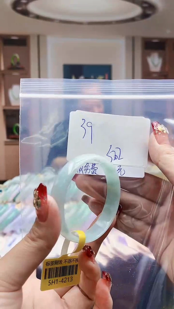 【闪购商品】翡翠手镯未镶嵌0866929286