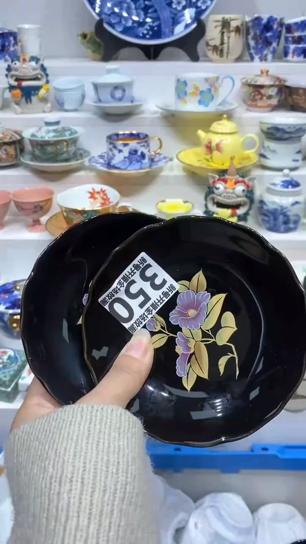 【闪购商品】闪购商品闪购商品闪购商品