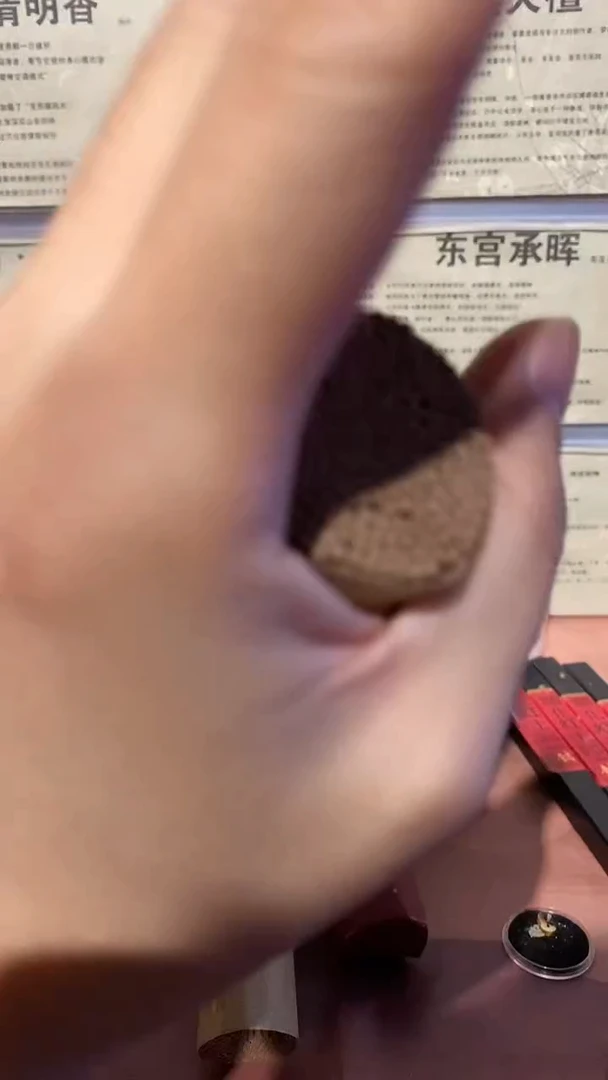 线香宝月龙梅100克线熏香