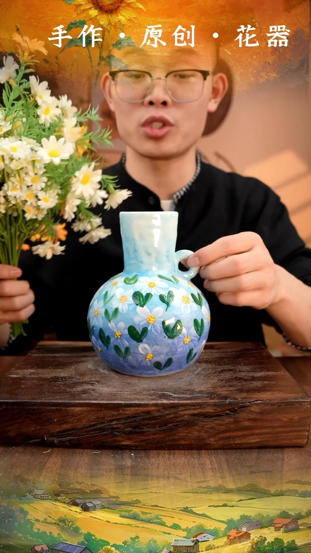 摆件陶18-112口径6高度17 手工测量 1-2误差