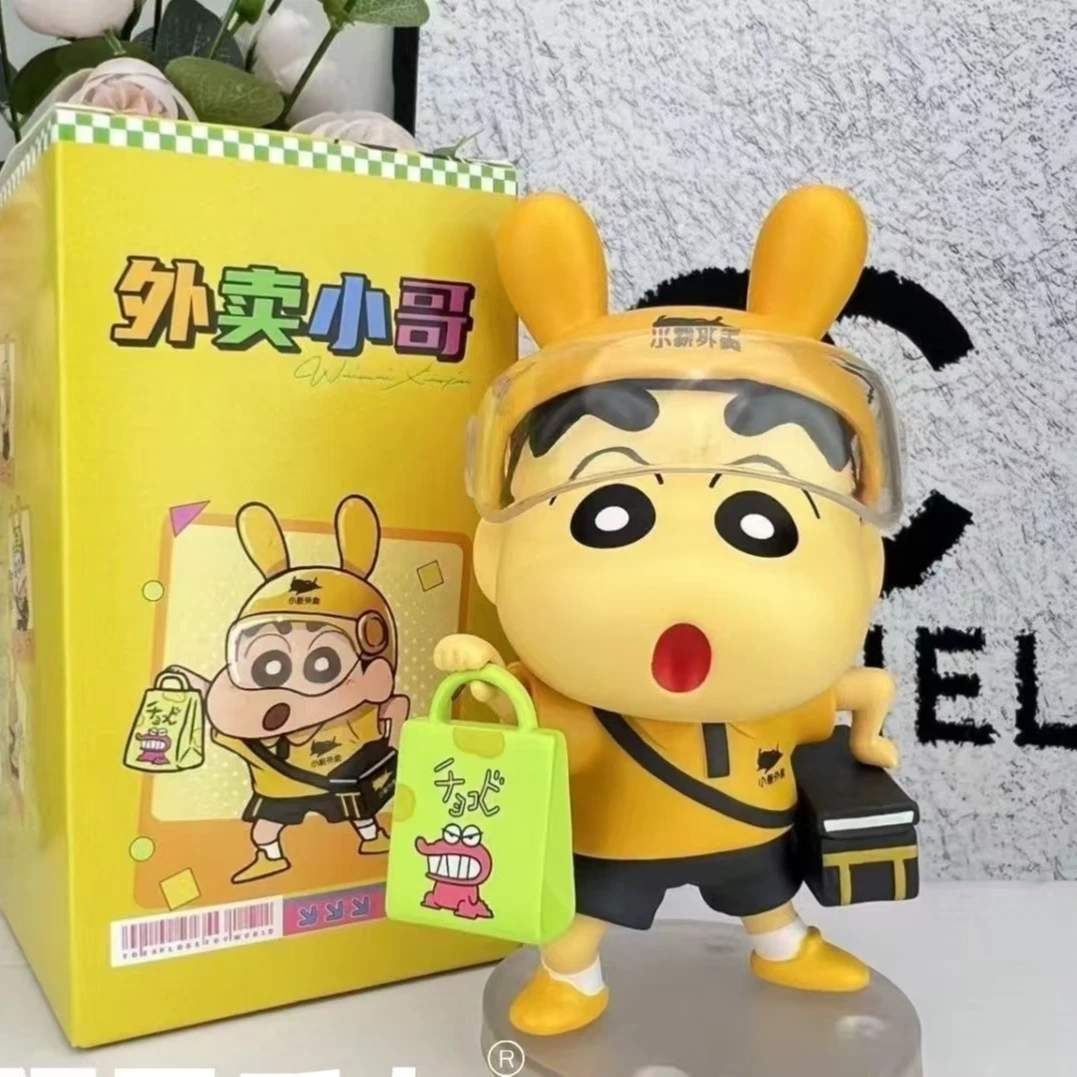 9.9动漫模型（十选一）