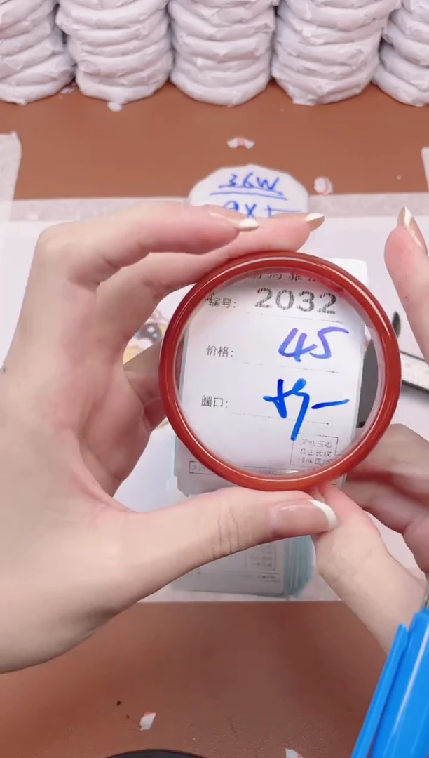 【闪购商品】玛瑙/玉髓手镯未镶嵌2032