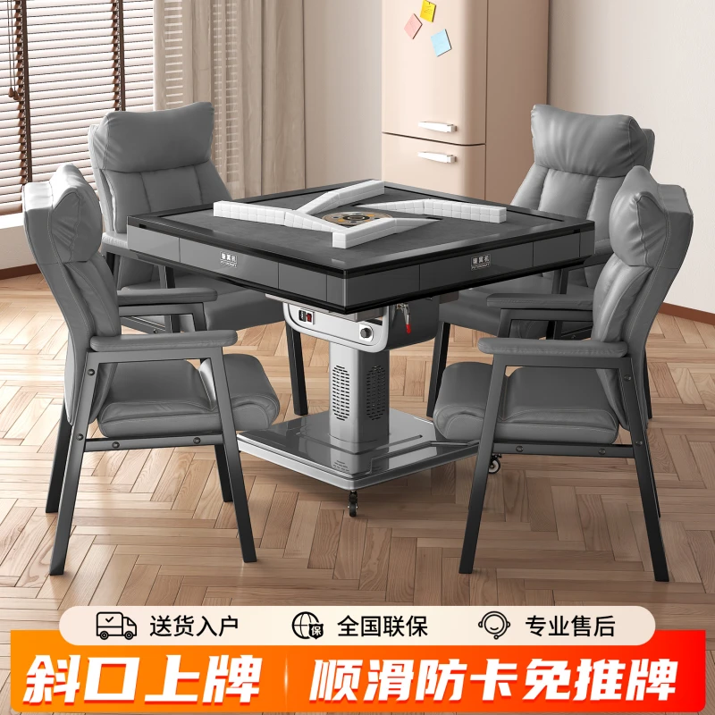 官方正品雀牌友自动麻将机一键降噪旋风机过山车棋牌室专用麻将桌