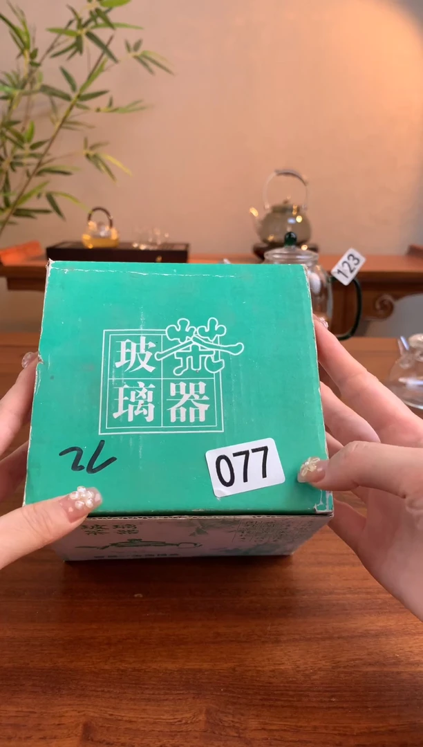 aaaaaaaaaaaaaaa077