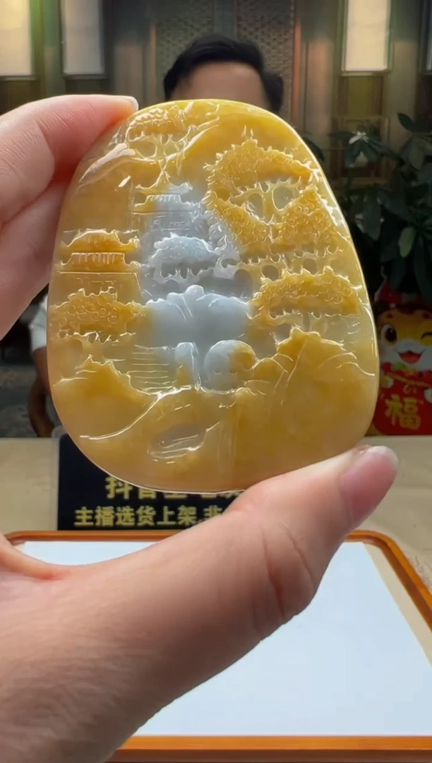 未镶嵌定制翡翠QY2025-10-20-14