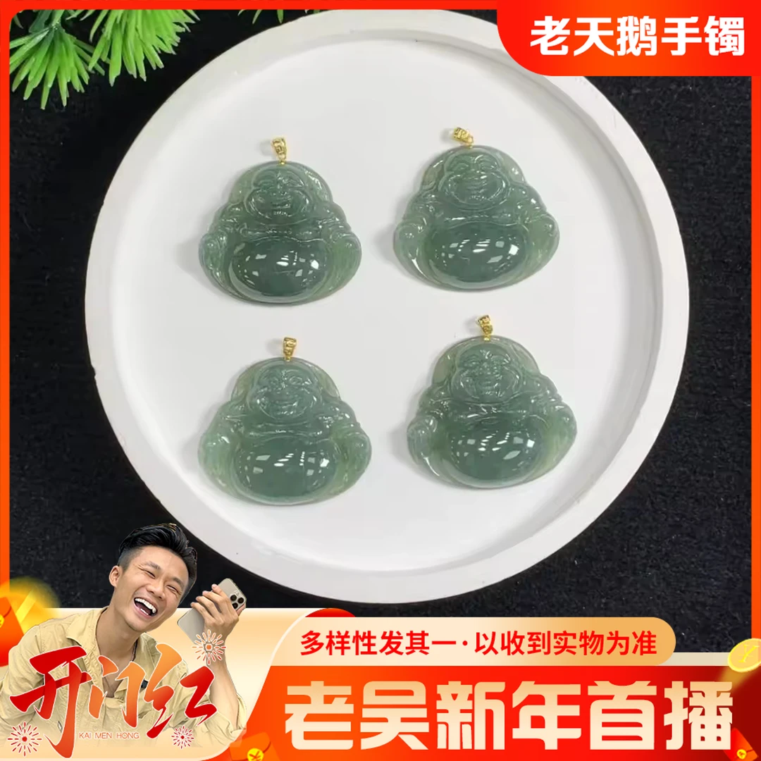 【新年首播】佛公FL8配绳/多样性发其一CP
