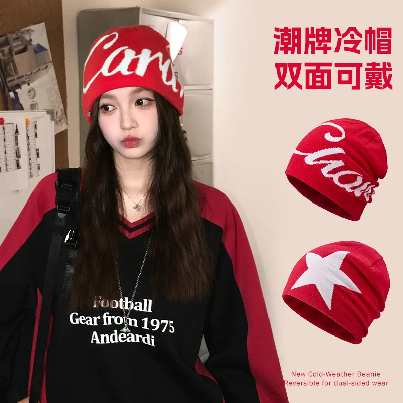 2025新款韩系百搭显脸小堆堆帽登山针织包头帽男加厚情侣保暖