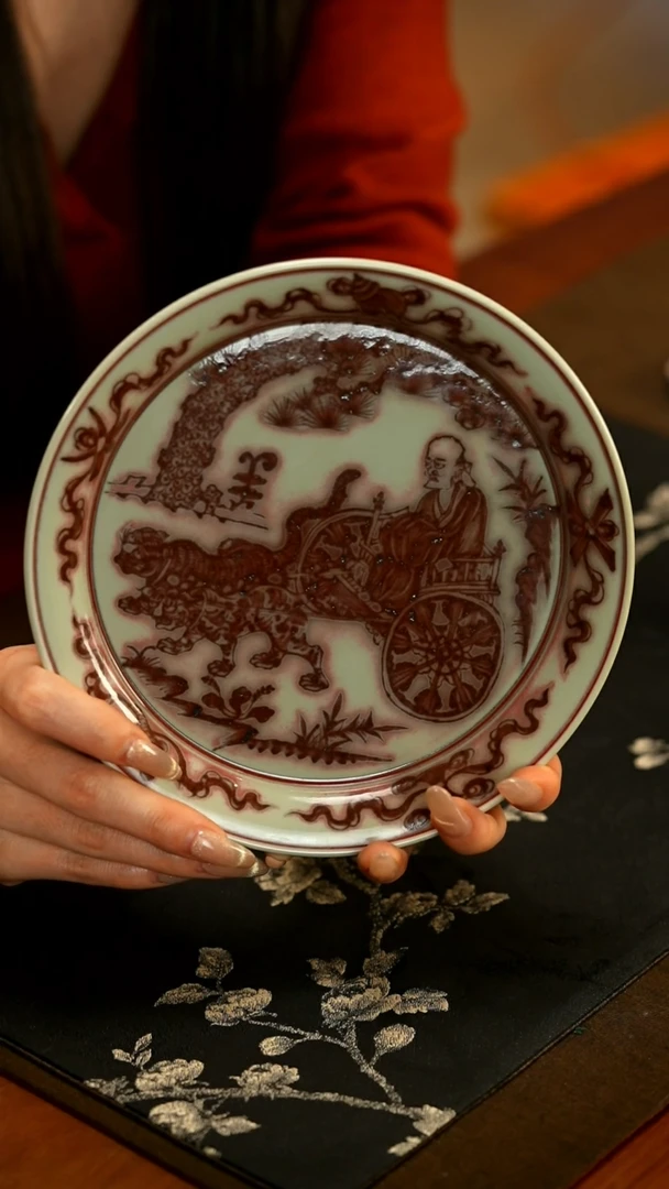 【闪购商品】瓷片元黛