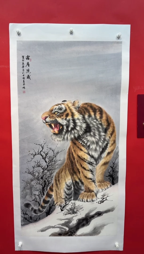 国画画家陆远华纯手绘原作