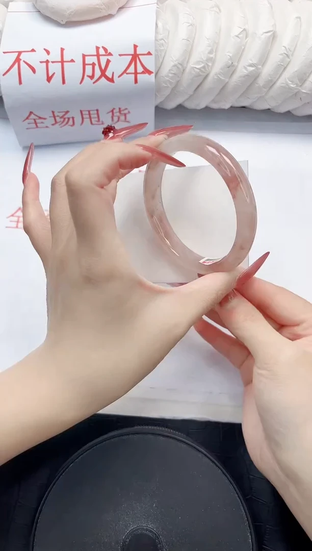 石英质玉手镯未镶嵌219-57.2