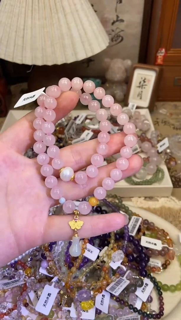 水晶手链未镶嵌548