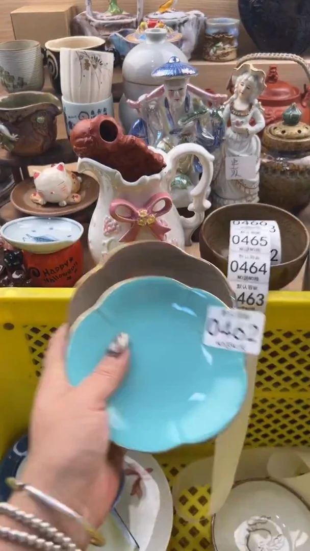 462默认微瑕，满20元包邮