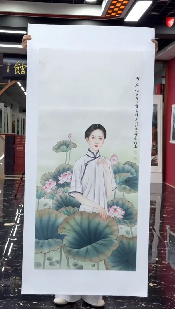 国画国画绘画山水花鸟