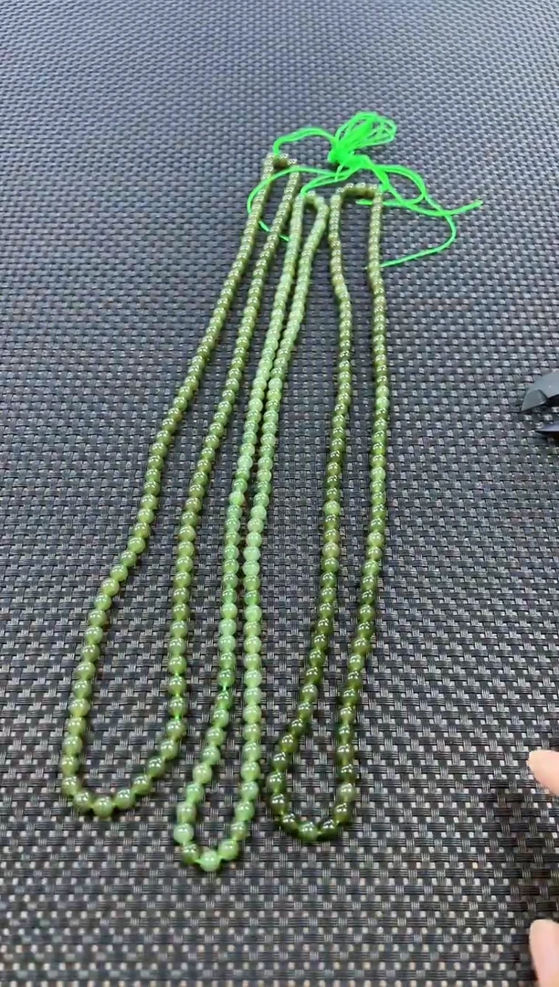 颈饰未镶嵌和田玉 约6mm+ （多样性发一件） 1169