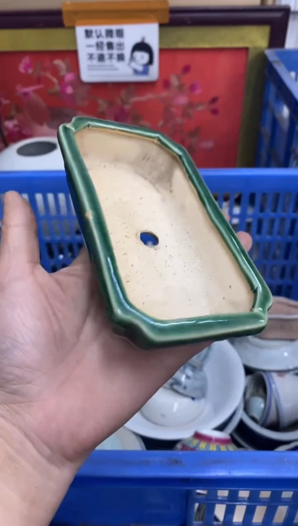 陶瓷然*【不退不换直播闪购】瓷器微瑕介意勿拍