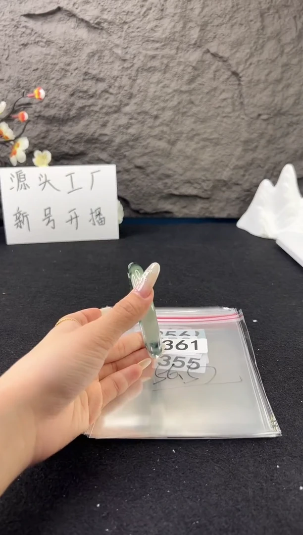 无非金属（按圈口价格加购）手镯