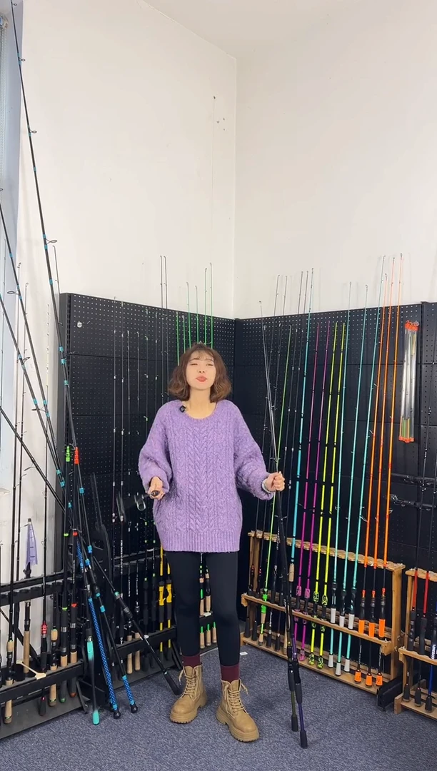 1.8m碳素玄烨紫色直柄1.8米 M硬度（瑕疵尾货竿，没有售后）