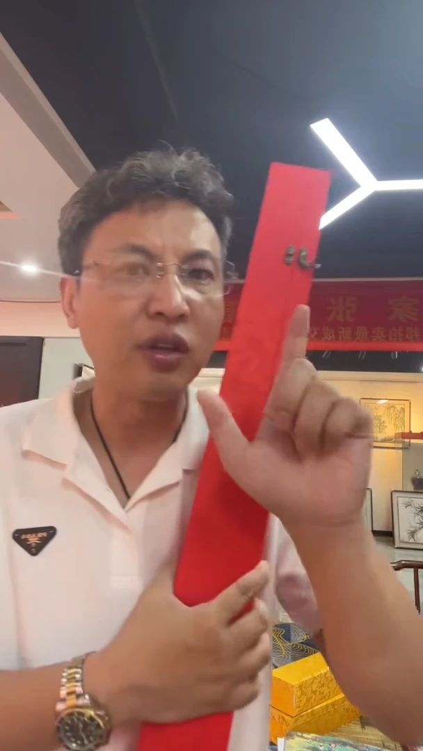 国画雷畅胜 一马当先 带锦盒