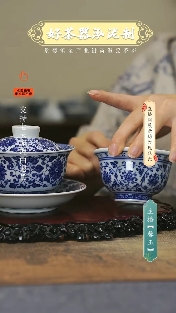 其他陶瓷2件套，，，