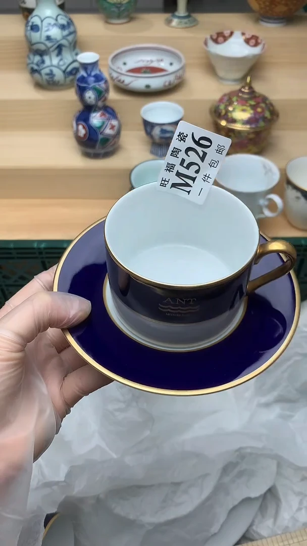 瓷片校长家美瓷一号商品