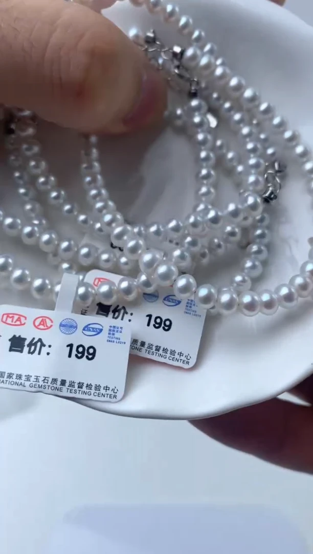 颈饰银S925镶嵌淡水珍珠手链103569