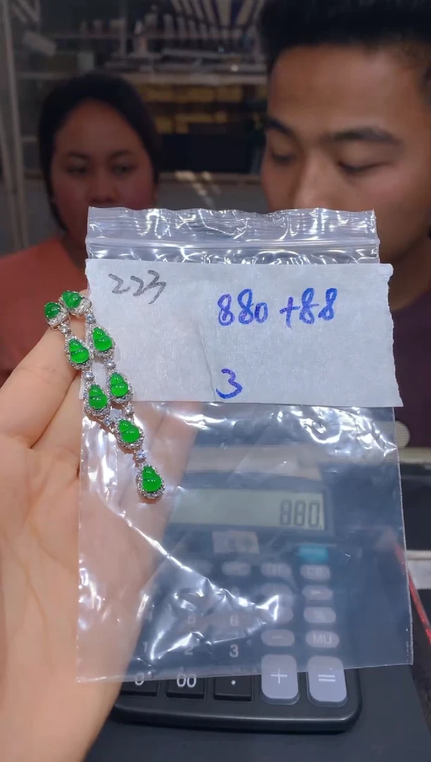 【闪购商品】定制翡翠未镶嵌223吊坠多样性拍一发一毛货定制抛光