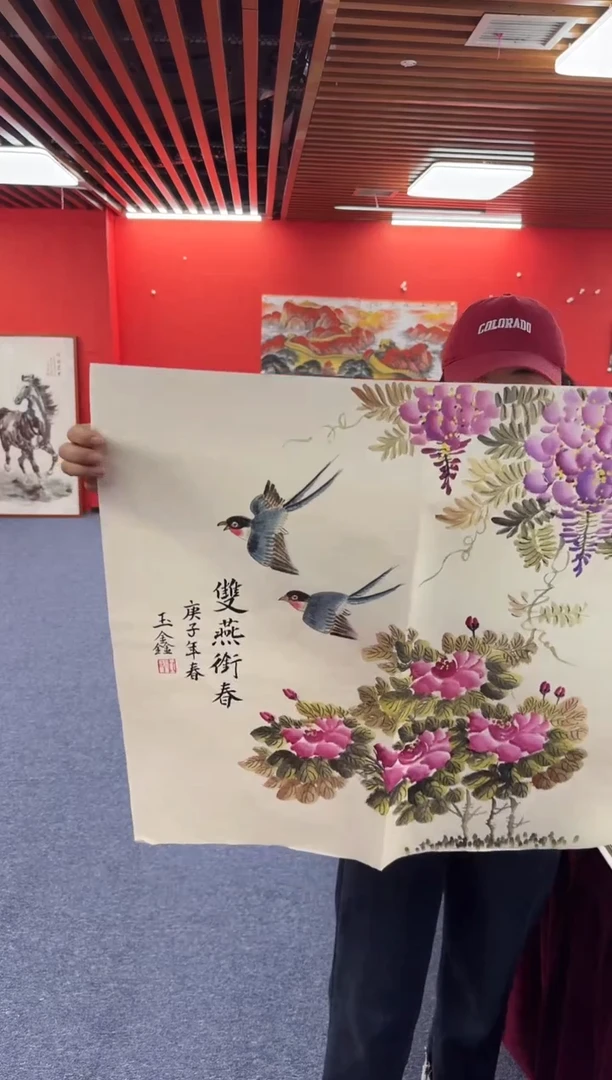国画李友好老师四尺三开精品